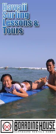 Hawaii Surfing Lessons and Surf Tours