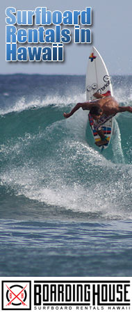 Surfboard Rentals Hawaii